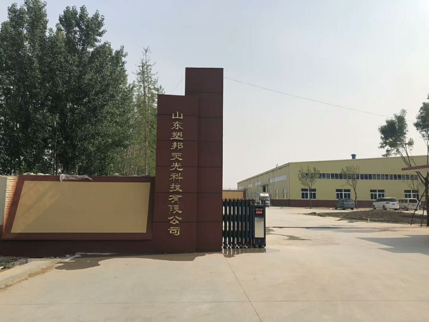 1571887173742728.jpg 0F3D3BB31DD118180FA159F5A9113598.jpg