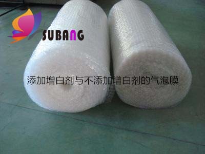 氣泡墊膜增白劑哪家好，聽增白劑廠家怎么說？