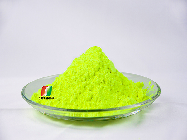 造粒增白劑 造粒增白劑